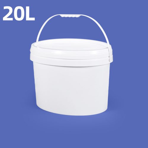 20L 椭圆形桶