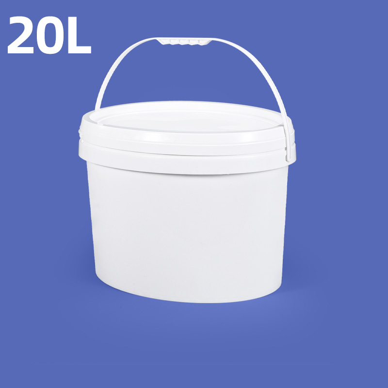 20L 椭圆形桶