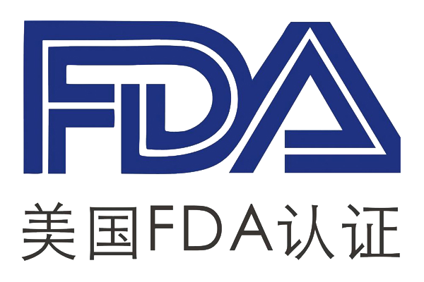 美国食品药品监督管理局认证