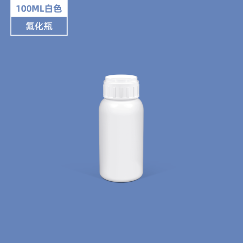 100ml 氟化瓶 32口