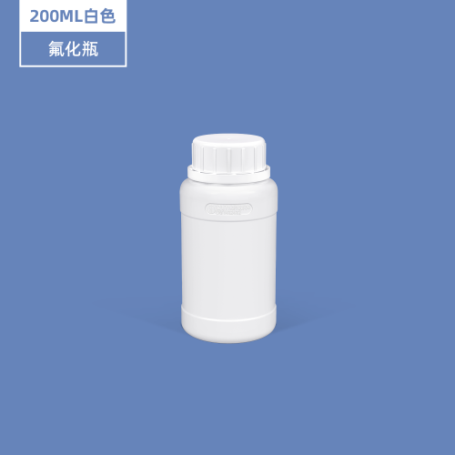 200ml 氟化瓶