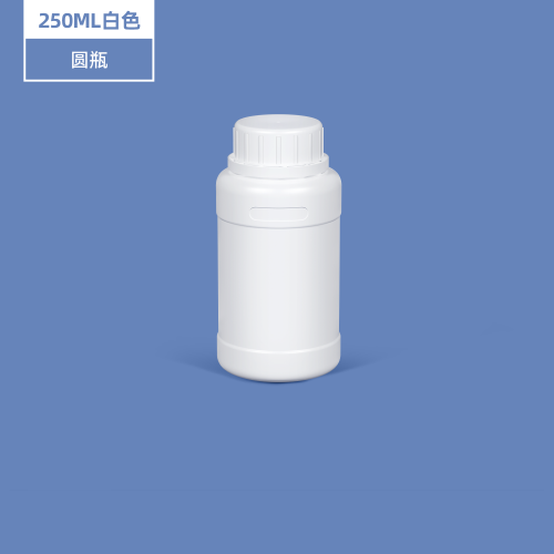 250ml 圆瓶