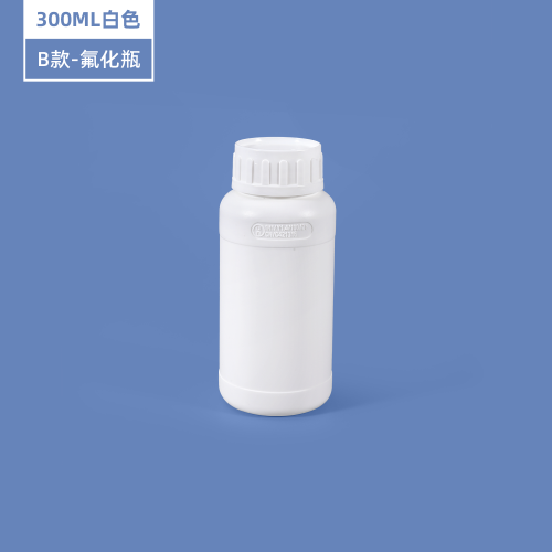 300ml 氟化瓶 B款