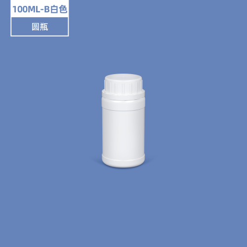 100ml 圆瓶 B款