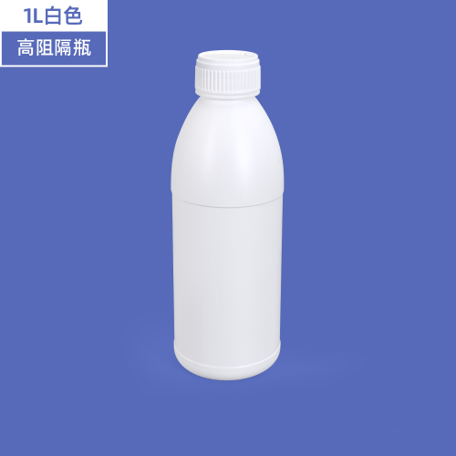 1L 高阻隔瓶 B款