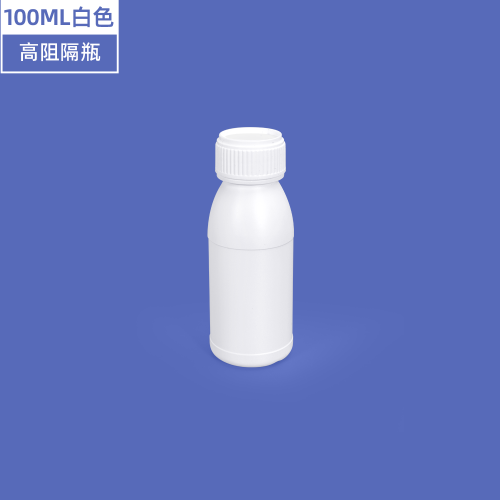 100ml 高阻隔瓶 B款