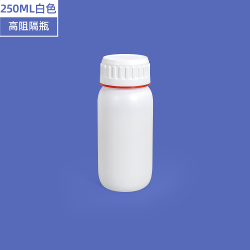 250ml 高阻隔瓶 C款