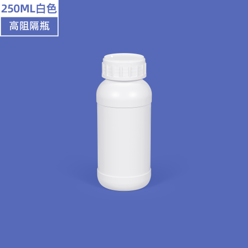 250ml 高阻隔瓶